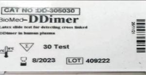 Biomed - D-Dimer (25 Test)
